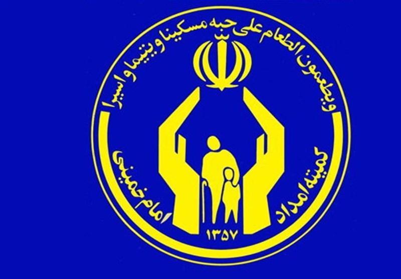 تهرانی ها بیش از 10 میلیارد تومان به نیازمندان کمک کردند تهرانی ها بیش از 10 میلیارد تومان به نیازمندان یاری کردند