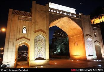 سند چشم انداز فارس همچنان در حال تدوین است سند چشم انداز فارس همچنان در حال تدوین است