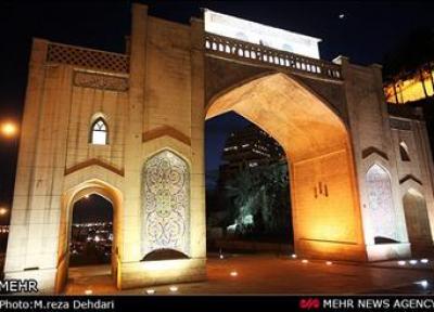سند چشم انداز فارس همچنان در حال تدوین است
