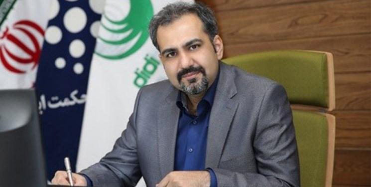 ابنیه تاریخی برای پخش برنامه های زنده مجهز به سیستم های ابنیه تاریخی برای پخش برنامه های زنده مجهز به سیستم های دیجیتالی می گردد