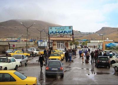 مرز بازرگان فردا باز می گردد
