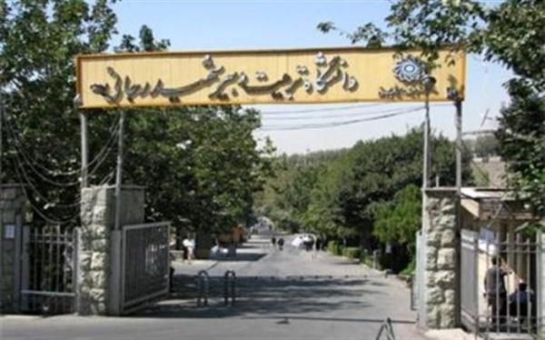 رتبه نخست پژوهشگر برتر کشوری به عضو هیات علمی دانشگاه شهید رتبه نخست پژوهشگر برتر کشوری به عضو هیات علمی دانشگاه شهید رجایی تعلق گرفت