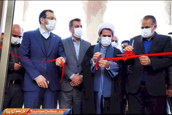 مجتمع خدماتی، رفاهی و گردشگری قزل اوزن طارم افتتاح شد مجتمع خدماتی، رفاهی و گردشگری قزل اوزن طارم افتتاح شد