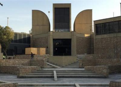 موزه هنرهای معاصر از 14 بهمن بازگشایی عمومی می گردد