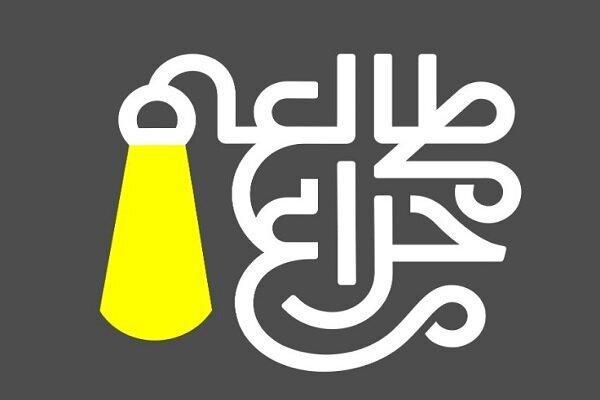 یامین پور با نخل و نارنج به چراغ مطالعه می رود یامین پور با نخل و نارنج به چراغ مطالعه می رود