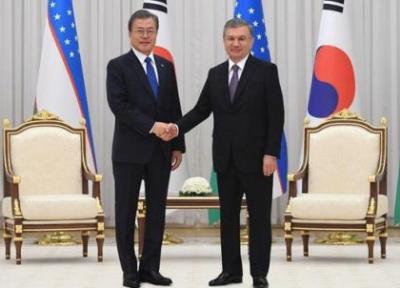 رئیس جمهور ازبکستان به کره جنوبی سفر می نماید