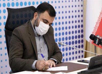 محمد خوانساری عضو شورای راهبردی بهره وری وزارت ارتباطات شد