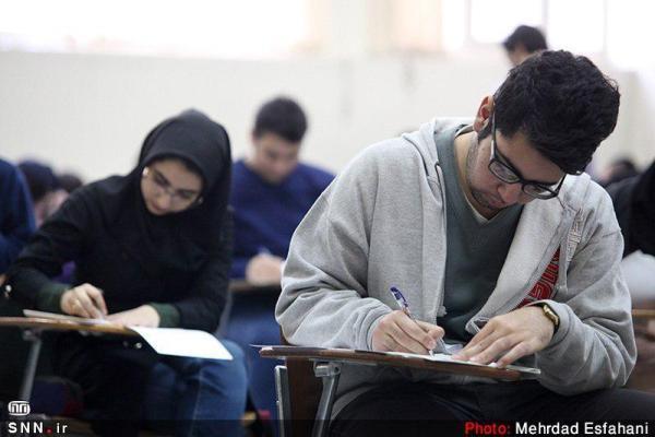 مهلت انتخاب رشته مجازین آزمون دکتری امروز به پایان می رسد مهلت انتخاب رشته مجازین آزمون دکتری امروز به انتها می رسد