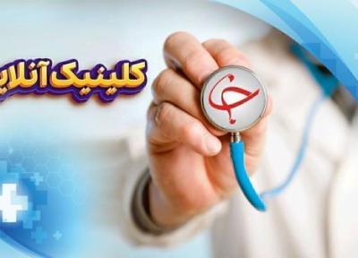 از راهکارهای درمان انواع زخم در خانه تا تبخال سرطان را از بین می برد